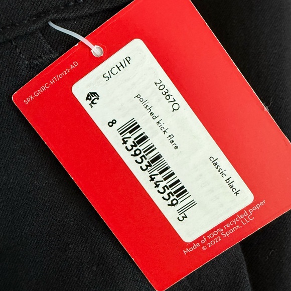 NWT SPANX Petite Polished Kick Flare Pant - Picture 12 of 12